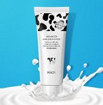 Пилинг-скраб IMAGES Beauty Advanced Milk Exfolation, 80 г.