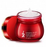 Venzen Ginseng Snail Hydra Sleep Mask Ночная маска с экстрактом женьшеня и муцином улитки, 100 г.