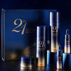 Увлажняющий и питательный набор IMAGES Beauty 21 Day (в подарочной упаковке 5 предметов)