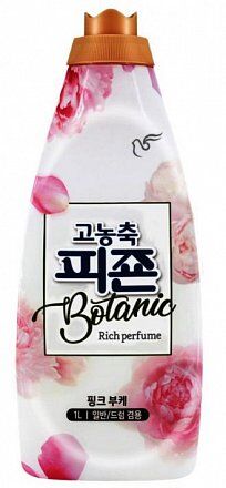 Кондиционер "Rich Perfume BOTANIC" для белья (парфюмированный супер-концентрат с ароматом «Розовый букет») 1000 мл / 12