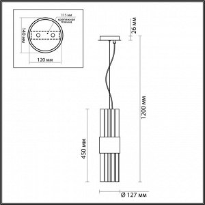 4786/2 HALL ODL21 393 золото/металл/стекло Подвес E14 2*40W VIKETA