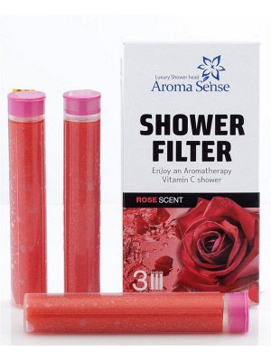 Набор картриджей для витаминного душа Aroma Sense ROSE (3 шт.)