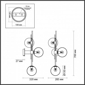 4799/3W PENDANT ODL21 277 бронзовый/прозрачный Бра с выкл. E14 3*60W BRAZERI