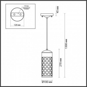 4834/1 NATURE ODL21 587 черный/стекло Ландшафтный светильник-подвес E27 1*60W IP44 DUNES