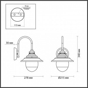 4836/1W NATURE ODL21 589 черный/стекло Ландшафтный настенный светильник E27 1*60W IP44 KALPI