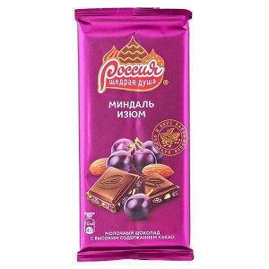 Шоколад Россия Миндаль Изюм 90 г