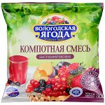 Компотная смесь 300гр