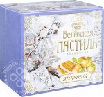 3.17.27 Пастила классическая яблочная 200г*20шт (ЗИМА)