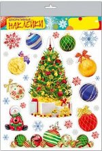 36387 Наклейка Новогодняя (40*30)