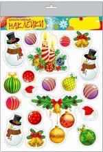 36400 Наклейка Новогодняя (40*30)