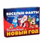 🎄 Цветущий сад Готовимся к Новому году