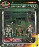 Набор Солдатиков с аксесс размер фигурки 25*20*2см на блистере 268908
