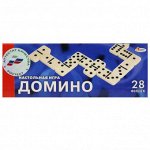Домино Играем Вместе 256752