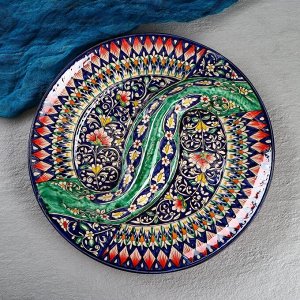 Менажница Риштанская Керамика "Цветы", 32 см, 2-х секционная, синяя