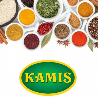 Специи Kamis, Galeo, паштеты Hame и другое — Приправы "KAMIS"
