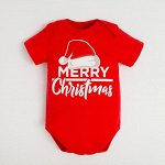 Боди Крошка Я &quot;Merry Christmas&quot; рост 74-80 см