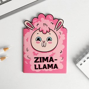 Блокнот Zima-LLama, 32 листа