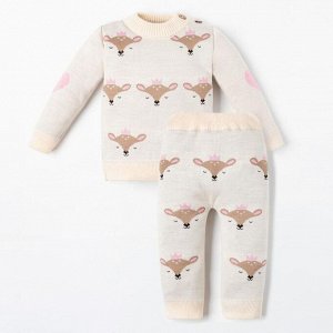 Костюм вязаный Крошка Я «Сutie».