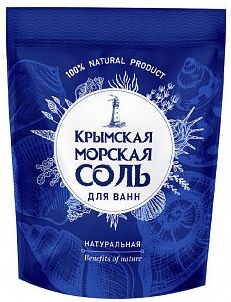 Крымская морская соль для ванн "Натуральная" 1,1 кг