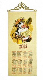 Календарь Хозяюшка (гобелен)