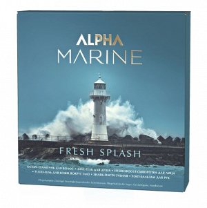 Набор Fresh Splash ALPHA MARINE