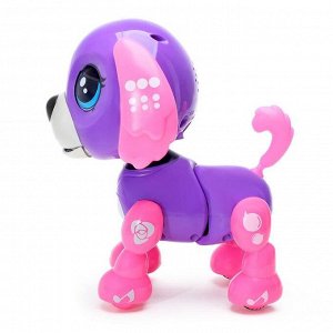 Интерактивный щенок «Маленький друг», цвет фуксия