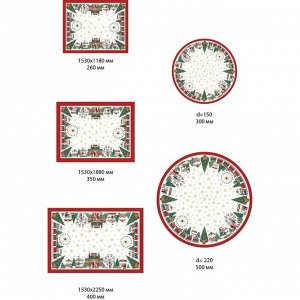 Скатерть Этель &quot;Новогодняя ярмарка&quot; скатерть 150*220 +/-3см с ГМВО, 100%хл, 190г/м2