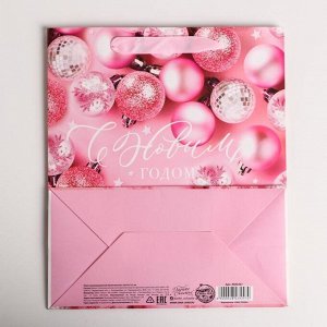 Пакет ламинированный вертикальный «Розовые шарики», ML 23 ? 27 ? 11,5 см