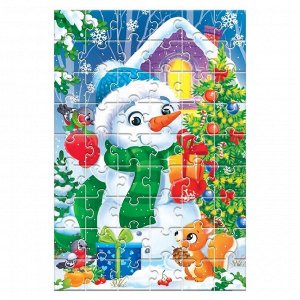 Пазл в ёлочном шаре «С Новым годом. Снеговик», 54 детали