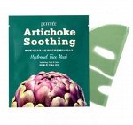 Противоотёчная гидрогелевая маска с артишоком Artichoke Soothing Hydrogel Face Mask