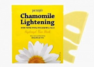 Успокаивающая гидрогелевая маска с экстрактом ромашки Chamomile Lightening Hydrogel Mask