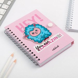 Записная книжка на кнопке "You are llamazing", А6, 96 л