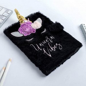 Плюшевый ежедневник на кнопке Unicorn vibes, А5, 80 л