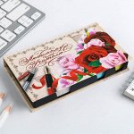 Бумажный блок в пластиковом футляре &quot;Любимому учителю&quot;: 100 листов и 2 набора стикеров