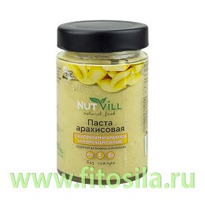 Паста арахисовая с кусочками арахиса и морской солью", Nutvill, 180г [GREENVILL]