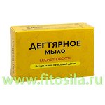 Дегтярное мыло косметическое (натур. березовый деготь), 100 г, &quot;Аклен&quot; (кусковое в коробочке)