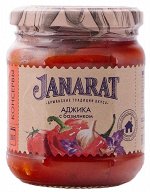 Аджика с базиликом JANARAT 260гр 1/8, шт