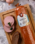Молочная в целлофане