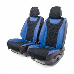 Каркасные 3D накидки на передние сиденья Car Performance