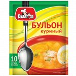 Бульон куриный 100г &quot;Preston&quot;