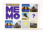 Игра настольная МЕМО &quot;Санкт-Петербург&quot;  (50 карточек)