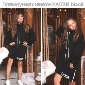 Платье туника с начесом PAUSE black