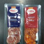 Сырокопченая колбаса &quot;Эривань&quot;,нарезка в упаковке с модиф.атм.80гр, шт