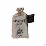 Кофе Арарат  молотый 0,250кг (в мешочке), шт