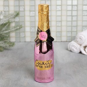 Гель для душа "Сияй ярче звезд" розовый флакон 250 мл, аромат шампанского