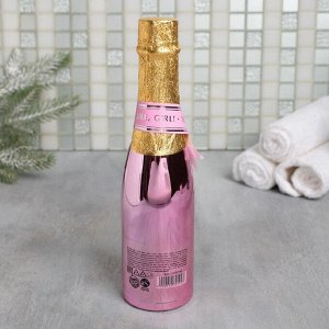 Гель для душа "You totally got this" розовый флакон 250 мл, аромат шампанского