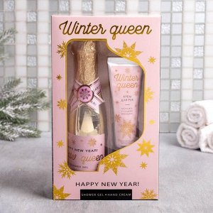 Набор Winter Queen: гель для душа Шампанское с ароматом ванили 250 мл, крем для рук 60 мл с ароматом молоко-сладкий миндаль