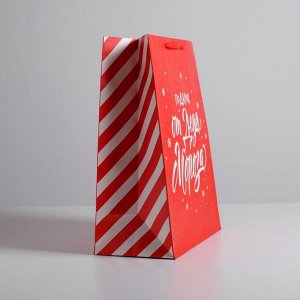 Пакет ламинированный вертикальный «Подарок от Деда Мороза», XL 40 ? 49 ? 19 см