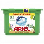 ARIEL Авт Гель СМС жидк. в растворимых капсулах Liquid Capsules Масло Ши 18X23.8г