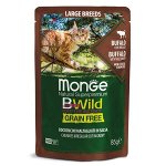 Monge Cat BWild GRAIN FREE паучи из мяса буйвола с овощами для кошек крупных пород 85г
